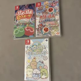 Nintendo Switch 太鼓の達人＆ぷよぷよ＆すみっコパーク