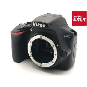 【中古】 【並品】 ニコン D3500 ボディ