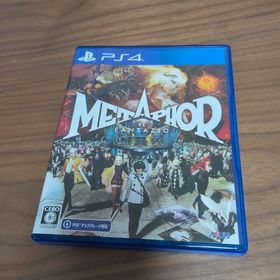 アトラス(ATLAS)のメタファー:リファンタジオ PS4 パッケージ版 コード未使用(家庭用ゲームソフト)