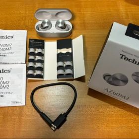 【美品】Technics EAH-AZ60M2 ワイヤレスイヤホン
