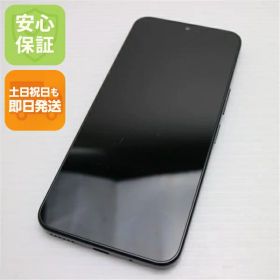 Libero 5G IV 新品 10,550円 中古 6,500円 | ネット最安値の価格比較
