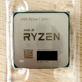 AMD Ryzen 7 5700x 新品バルク品(PCパーツ)