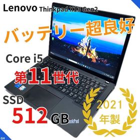 レノボ(Lenovo)の【SSD512GB×バッテリー超良好】ThinkPad X13｜第11世代i5(ノートPC)