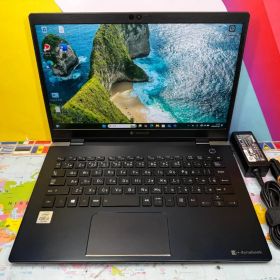 美品 第10世代 東芝 dynabook G83/FR 13.3型