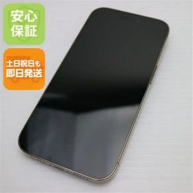 新品同様 SIMフリー iPhone14 Pro 128GB ゴールド スマホ 土日祝発送 即日発送 06000