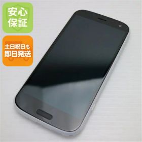 【中古】安心保証 超美品 F-52B らくらくスマートフォン ホワイト 本体 即日発送 土日祝発送OK SIMロック解除済み