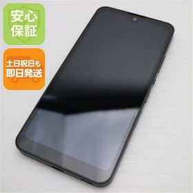 安心保証 超美品 AQUOS wish2 SH-51C チャコール