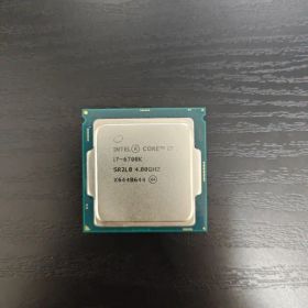 Intel Core i7-6700K