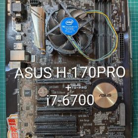 マザボ+CPU asus H170-PRO + i7-6700