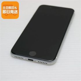 iPhone SE 2020(第2世代) 128GB 中古 7,500円 | ネット最安値の価格