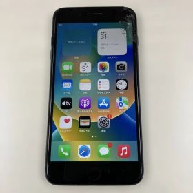 Apple iPhone 8 Plus 256GB