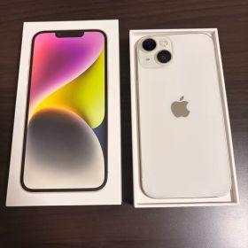 iPhone 14 128GB ホワイト 新品 62,000円 中古 46,000円 | ネット最