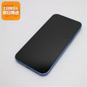 iPhone 13 256GB 新品 27,980円 中古 27,772円 | ネット最安値の価格