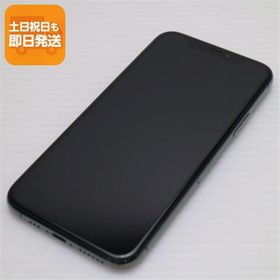 新品同様 SIMフリー iPhone 11 Pro 512GB ミッドナイトグリーン スマホ 本体 白ロム 中古 あすつく 土日祝発送OK