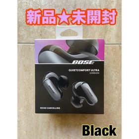 ボーズ(BOSE)の【新品未開封】Bose quietcomfort ultra earbuds 黒(ヘッドフォン/イヤフォン)