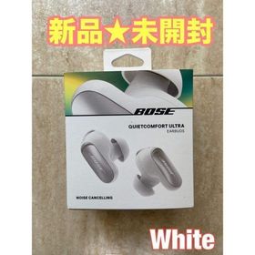 ボーズ(BOSE)の【新品★未開封】Bose quietcomfort ultra earbuds(ヘッドフォン/イヤフォン)