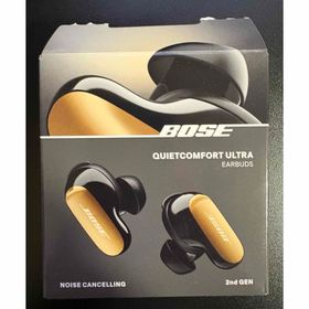 ボーズ(BOSE)のBose QuietComfort Ultra Earbuds 第2世代 限定色(ヘッドフォン/イヤフォン)