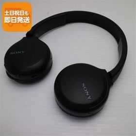 美品 WH-CH510 ブラック 本体 即日発送 土日祝発送OK あすつく