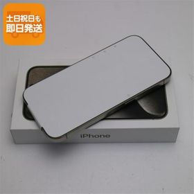 新品未使用 SIMフリー iPhone15 Pro 128GB ナチュラルチタニウム スマホ Apple 即日発送 あすつく 土日祝発送OK