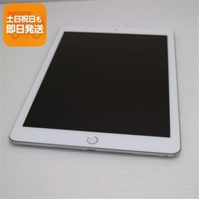 美品 iPad 第6世代 Wi-Fi 32GB シルバー タブレット 中古 即日発送 Apple あすつく 土日祝発送OK