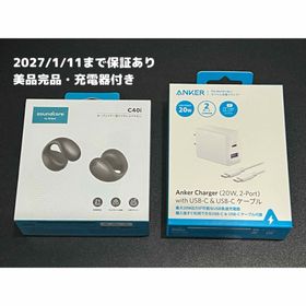 サウンドコア(soundcore)の【保証付き】soundcore イヤホン C40I METALLIC GRAY(ヘッドフォン/イヤフォン)