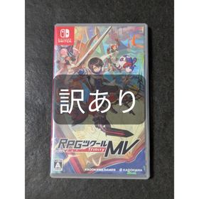 RPGツクールMV Trinity Nintendo Switch版 訳あり(家庭用ゲームソフト)
