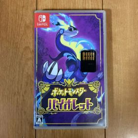 ポケットモンスター バイオレット （パッケージ版） ジャンク