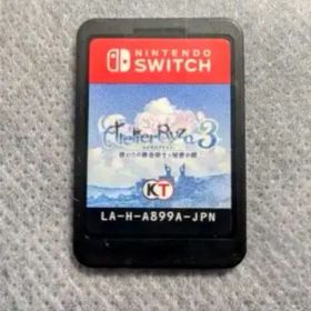 ライザのアトリエ3 ～終わりの錬金術士と秘密の鍵～ Switch 新品 2,499