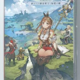 新品y Switch ライザのアトリエ3 終わりの錬金術士と秘密の鍵