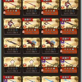 グランブルーファンタジー