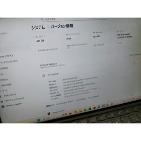 エイスース(ASUS)のASUS ROG Flow Z13 GZ301ZC Core i7 (ノートPC)