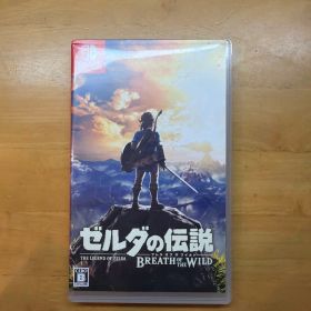ゼルダの伝説 ブレス オブ ザ ワイルド
