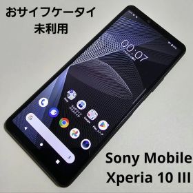 Sony Mobile Xperia 10 III SOG04 ブラック