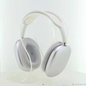 ソフマップ 〔中古品〕 AirPods Max シルバー MGYJ3J／A【258】