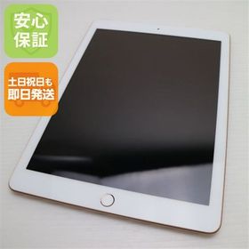 超美品 SIMフリー iPad6 第6世代 Wi-Fi+セルラー 32GB ゴールド