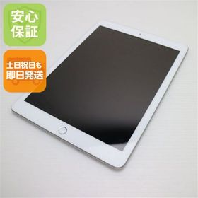 中古 iPad 第6世代 Wi-Fi 32GB シルバー