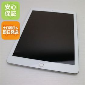 超美品 SIMフリー iPad6 第6世代 Wi-Fi+セルラー 128GB シルバー