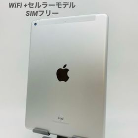 053★極美品★iPad 第6世代 32GB シルバー/Wi-Fi＋セルラー