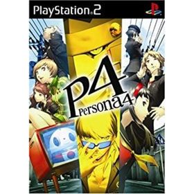【中古】ペルソナ4(家庭用ゲームソフト)