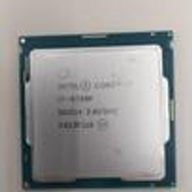 CPU CORE I7-9700F INTEL