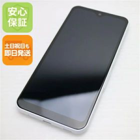 【中古】安心保証 美品 F-51B arrows We ホワイト スマホ 白ロム 本体 即日発送 土日祝発送OK