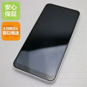 【中古】安心保証 良品中古 F-51B arrows We ホワイト スマホ 白ロム 本体 即日発送 土日祝発送OK