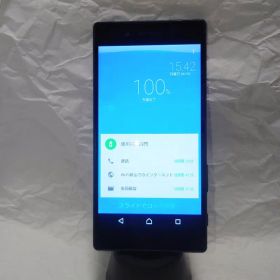 ★快調！美品★Sony Xperia Z5 メタルグリーン