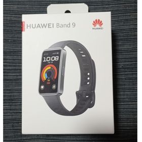 ファーウェイ(HUAWEI)のHUAWEI BAND9(その他)