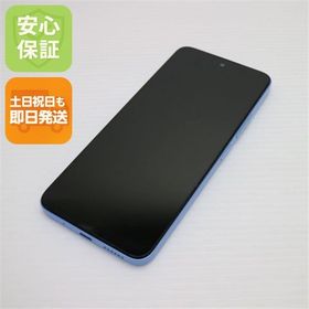 安心保証 超美品 SIMフリー Redmi 12 5G 128GB スカイブルー