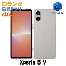 【中古】SOG12 Xperia 5 V【格安 利用制限○】 SIMフリー プラチナシルバー au エーユー エクスペリア ソニー・エリクソン 216614-スマートホン スマートフォン スマホ 携帯電話 白ロム 本体 格安