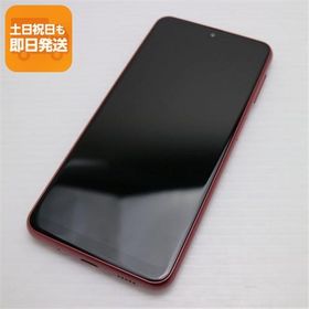 超美品 SIMフリー Galaxy A23 5G レッド スマホ 中古あすつく 土日祝発送 即日発送