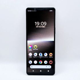 SONY Xperia 1 V 新品¥100,000 中古¥42,480 | 新品・中古のネット最