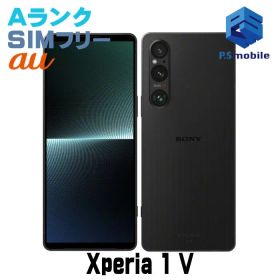 【中古】SOG10 Xperia 1 V【超美品 利用制限○】 SIMフリー ブラック au エーユー エクスペリア ソニー・エリクソン D361689-スマートホン スマートフォン スマホ 携帯電話 白ロム 本体 格安