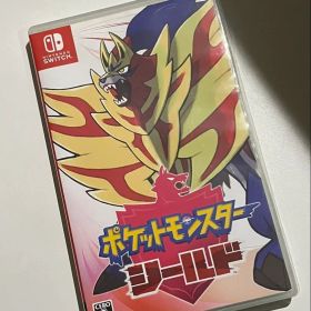 ポケットモンスター シールド (Nintendo Switch)